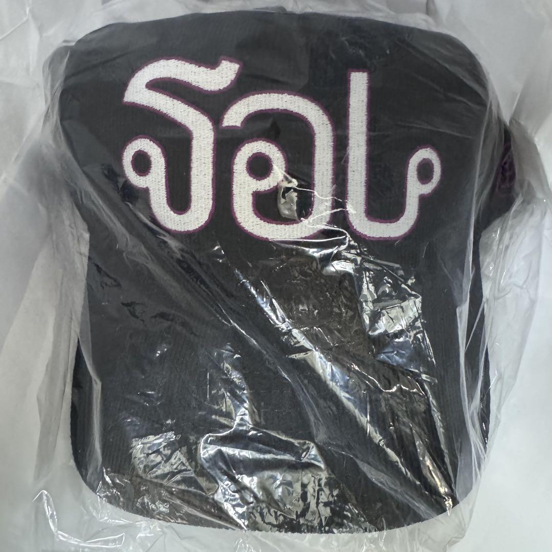 SOL soonerorlater Thai Logo 5 Penal Cap