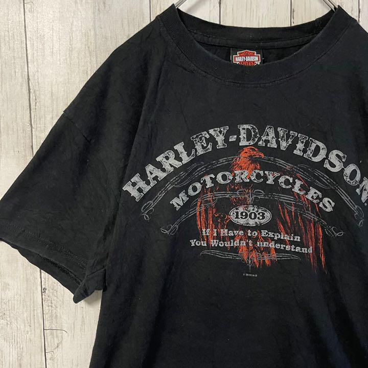 希少】ハーレーダビッドソン Tシャツ 両面ビックロゴ アリゲーター ...