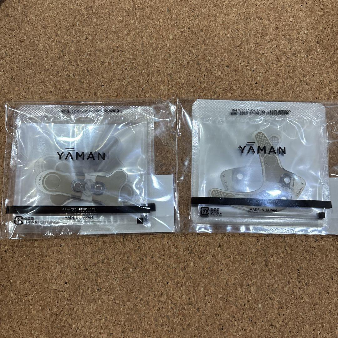 ゆめゆめ出品 YA-MANデザインリフトモアストレッチフィットシート