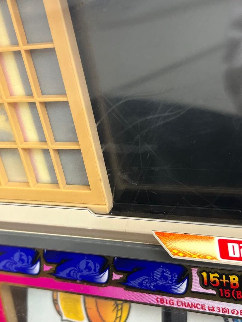 ジャンク❗️ 八代将軍 よしむね スロット台 パチンコ 大都技研 インテリア ジャンク❗️ 八代将軍 よしむね スロット台 パチンコ 大都技研 インテリア