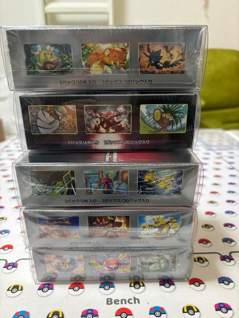 未開封シュリンク付きボックス 5箱 ボックスローダー付き 未開封シュリンク付きボックス 5箱 ボックスローダー ボックスケース