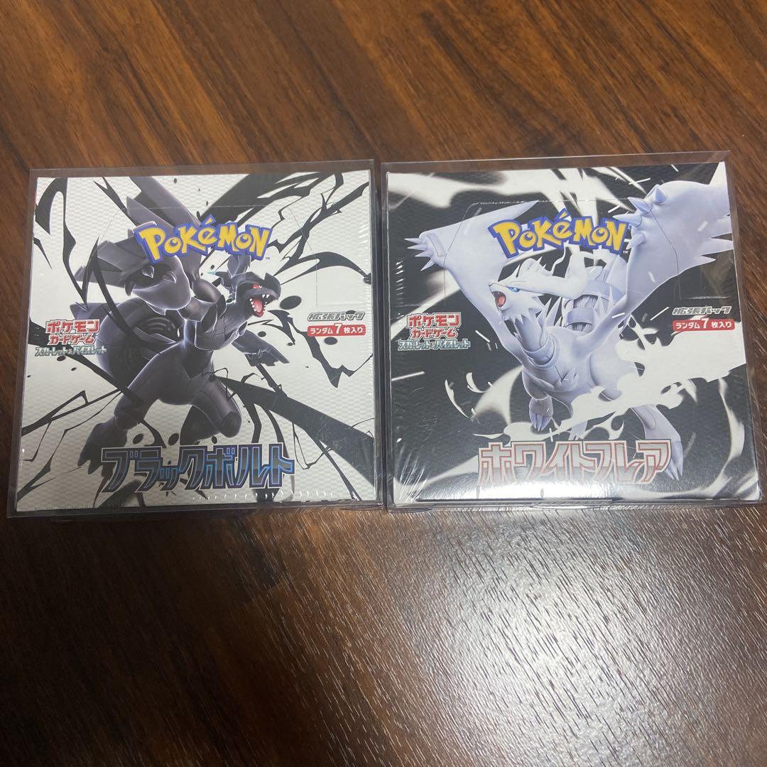 ホワイトフレア ブラックボルト 各1box シュリンク付き - メルカリ