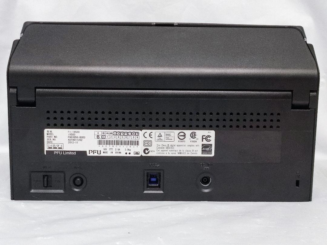 iX500 ドキュメント