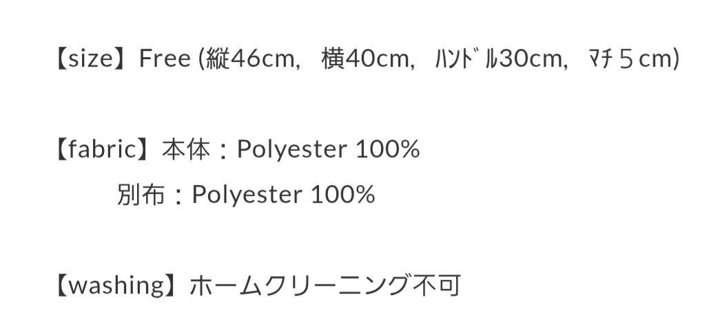 リズレー×アウトドア