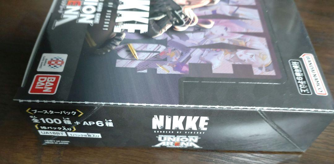 UNION ARENA(ユニオンアリーナ) NIKKE UNION ARENA