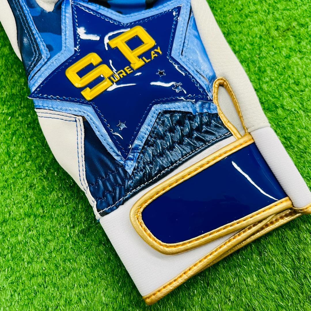 シュアプレイ　SBA-151　バッティング手袋　ビジターモデル　限定カラー　S