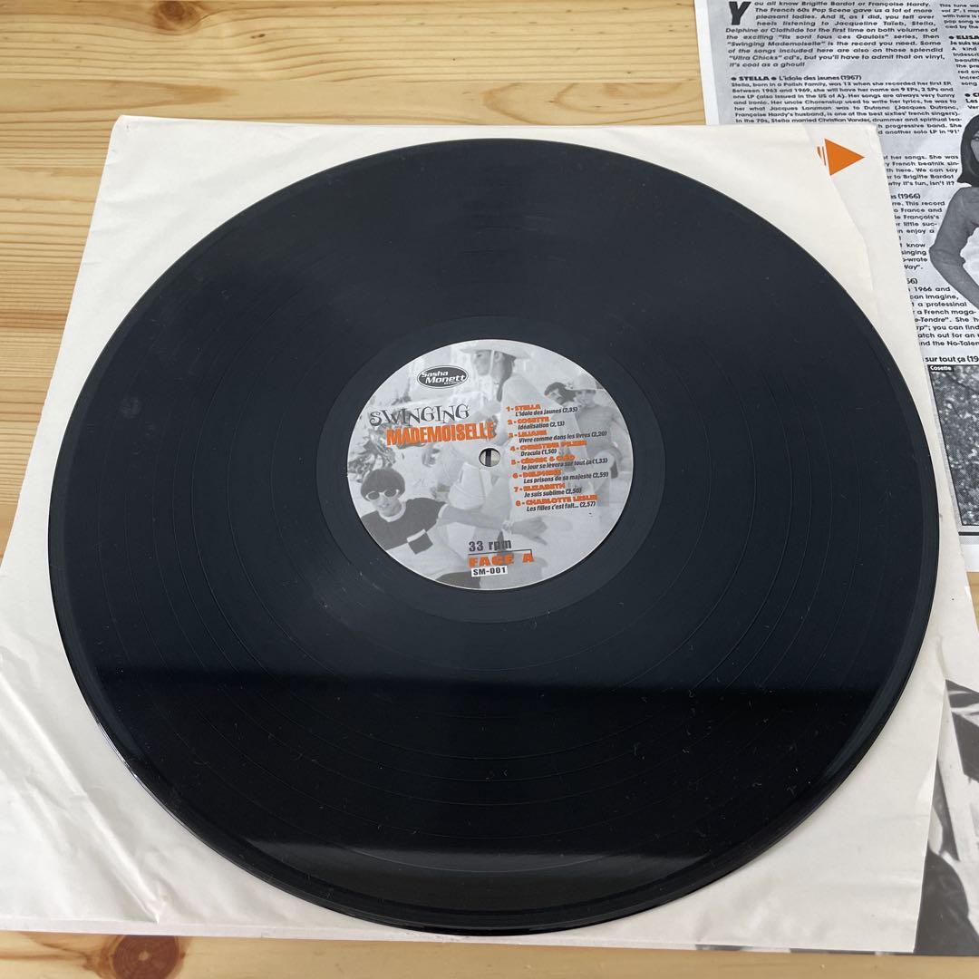 VA-Swinging Mademoiselle LPレコード Swinging Mademoiselle レコード LP - メルカリ