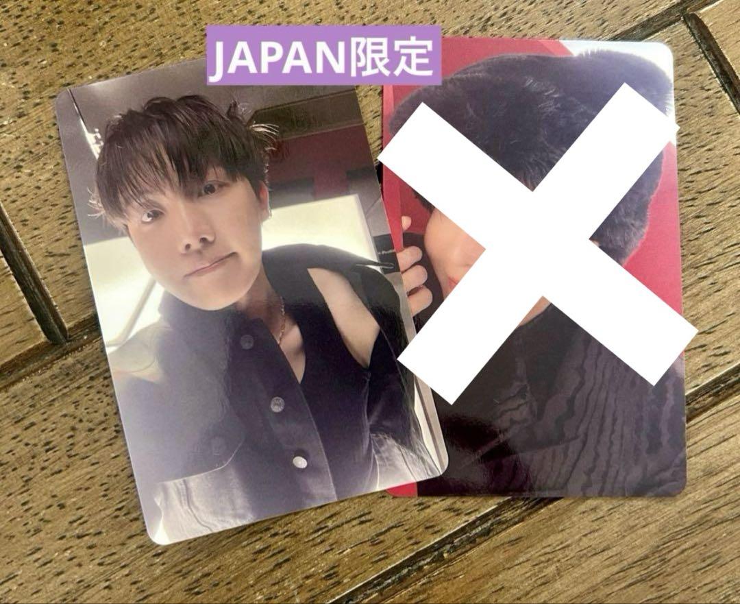 JAPAN限定 BTS HOPE ON THE STAGE ラキドロ トレカ