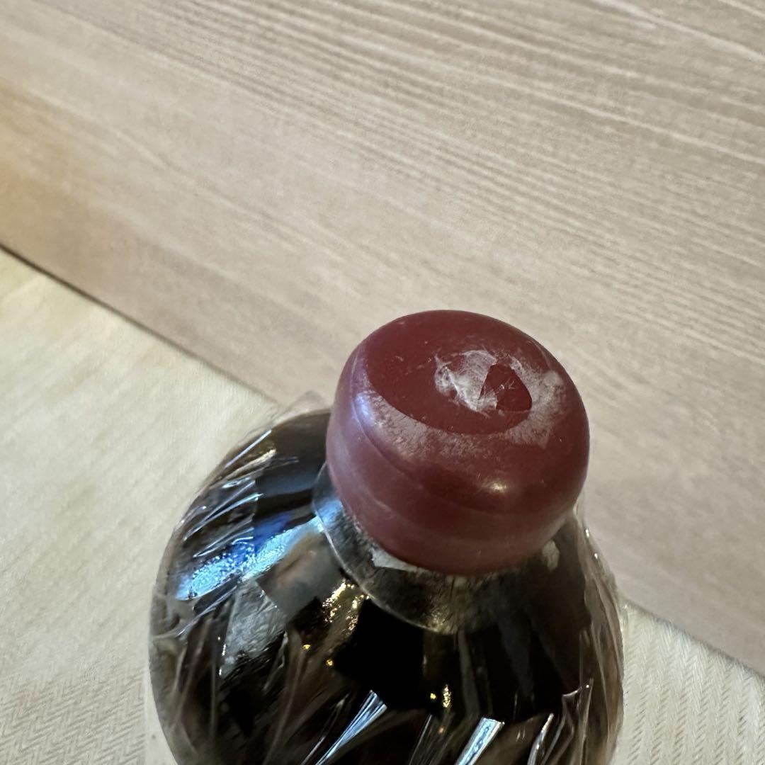 新品】【未開封】辰巳蒸留所 アルケミエ ハッカ アブサン