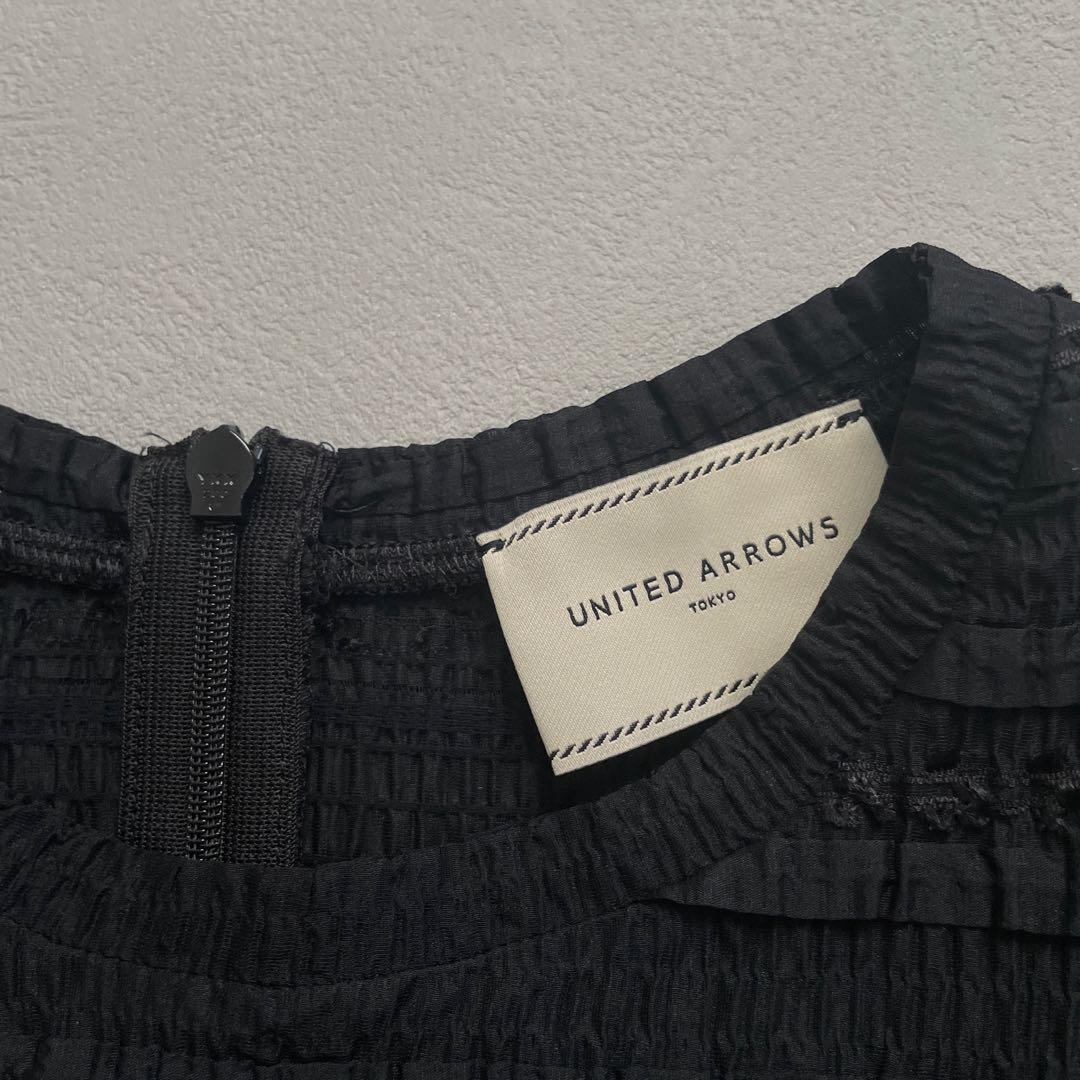 美品◯ユナイテッドアローズ　 シャーリングミニフリルノーカラーブラウス