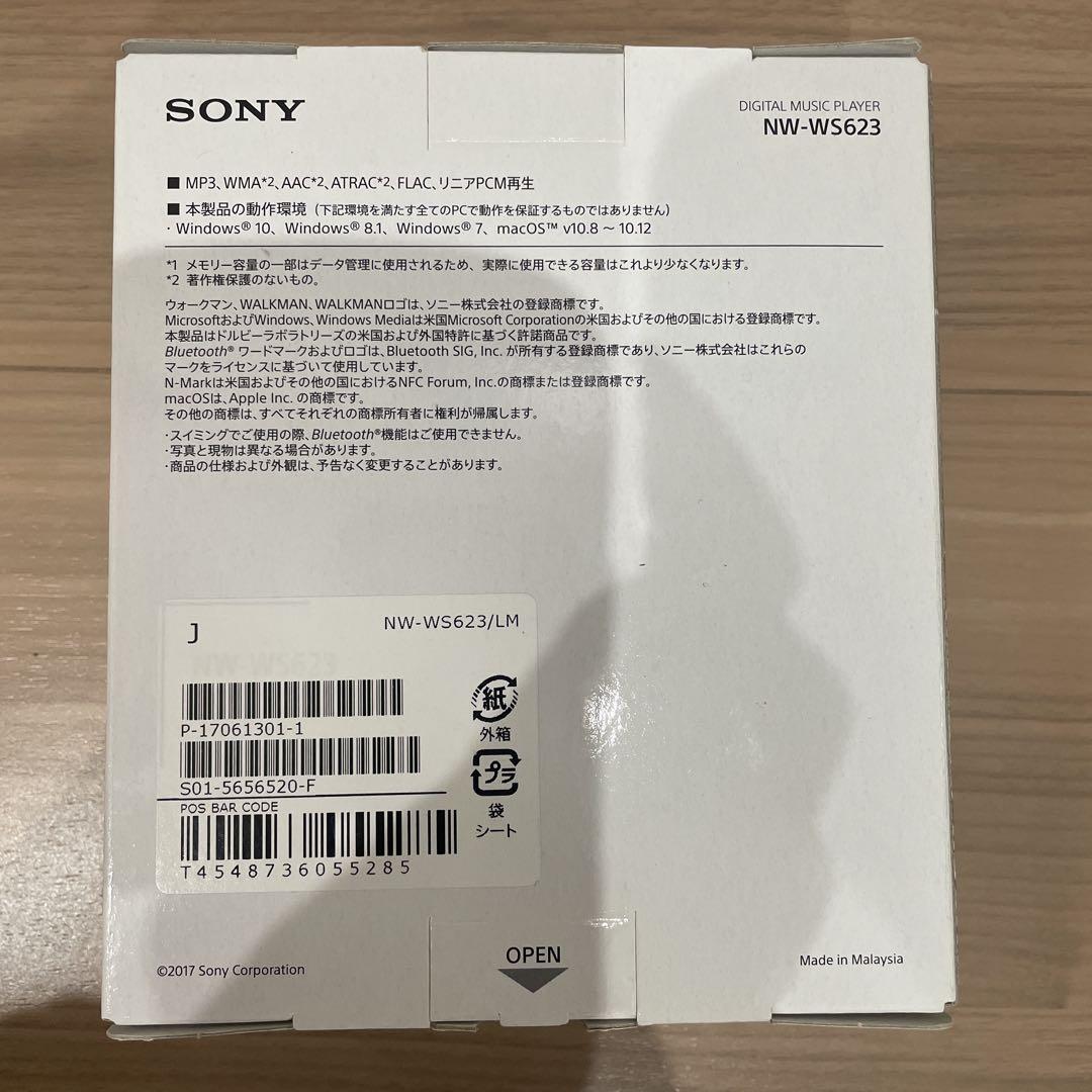 SONY イヤホン NW-WS623 Bluetooth対応 防水 新品未使用