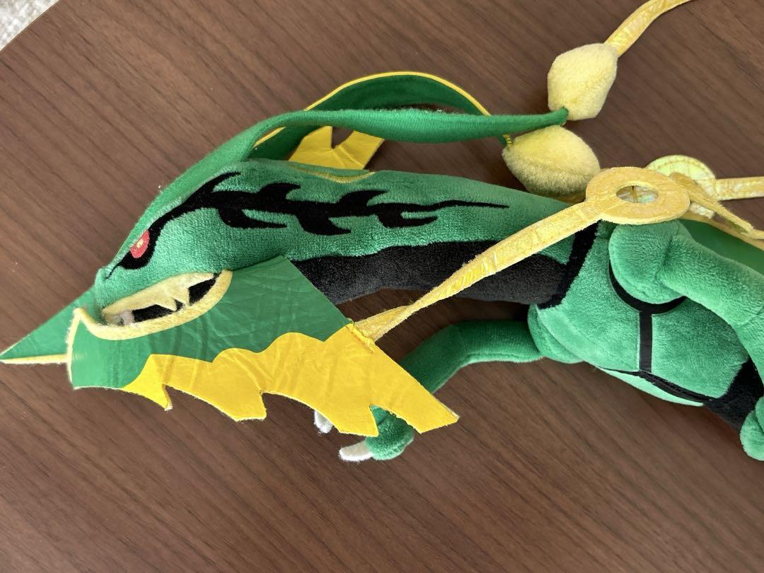 ポケモンセンターぬいぐるみ　メガレックウザ
