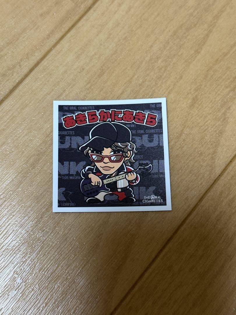 THE ORAL CIGARETTES /AlterGeist0000(限定)