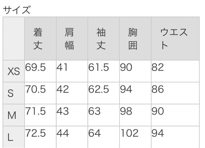 T-JACKET スーパーストレッチナイロン2Bジャケット&パンツ