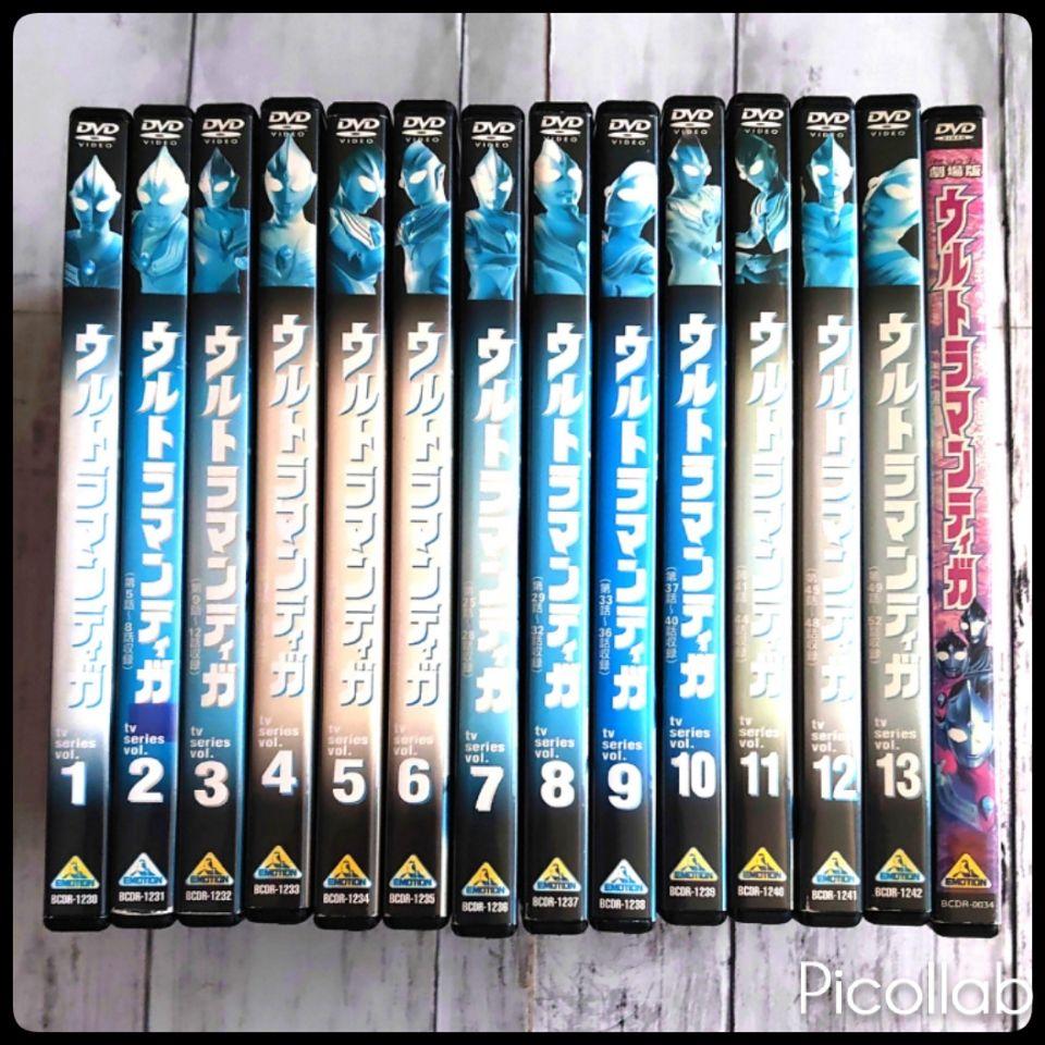 ウルトラマンティガ TVシリーズ レンタルDVD 全巻セット 14本セット