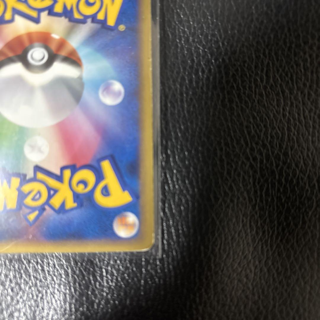 ポケモンカードゲーム ルギア legend