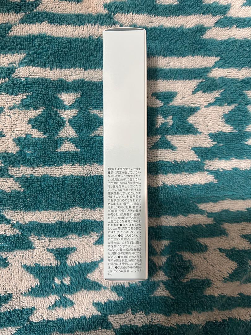 リッドキララ　２本セット