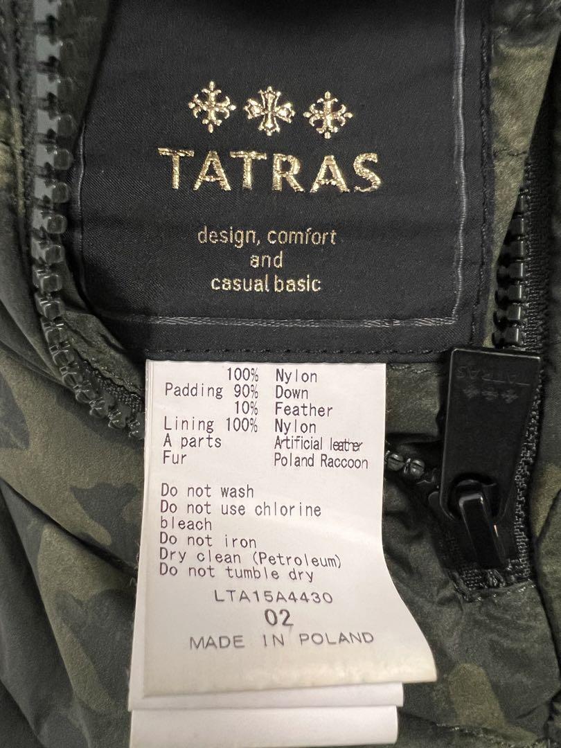 『美品』TATRAS リバーシブル　ダウンジャケット ファー 迷彩 Aライン