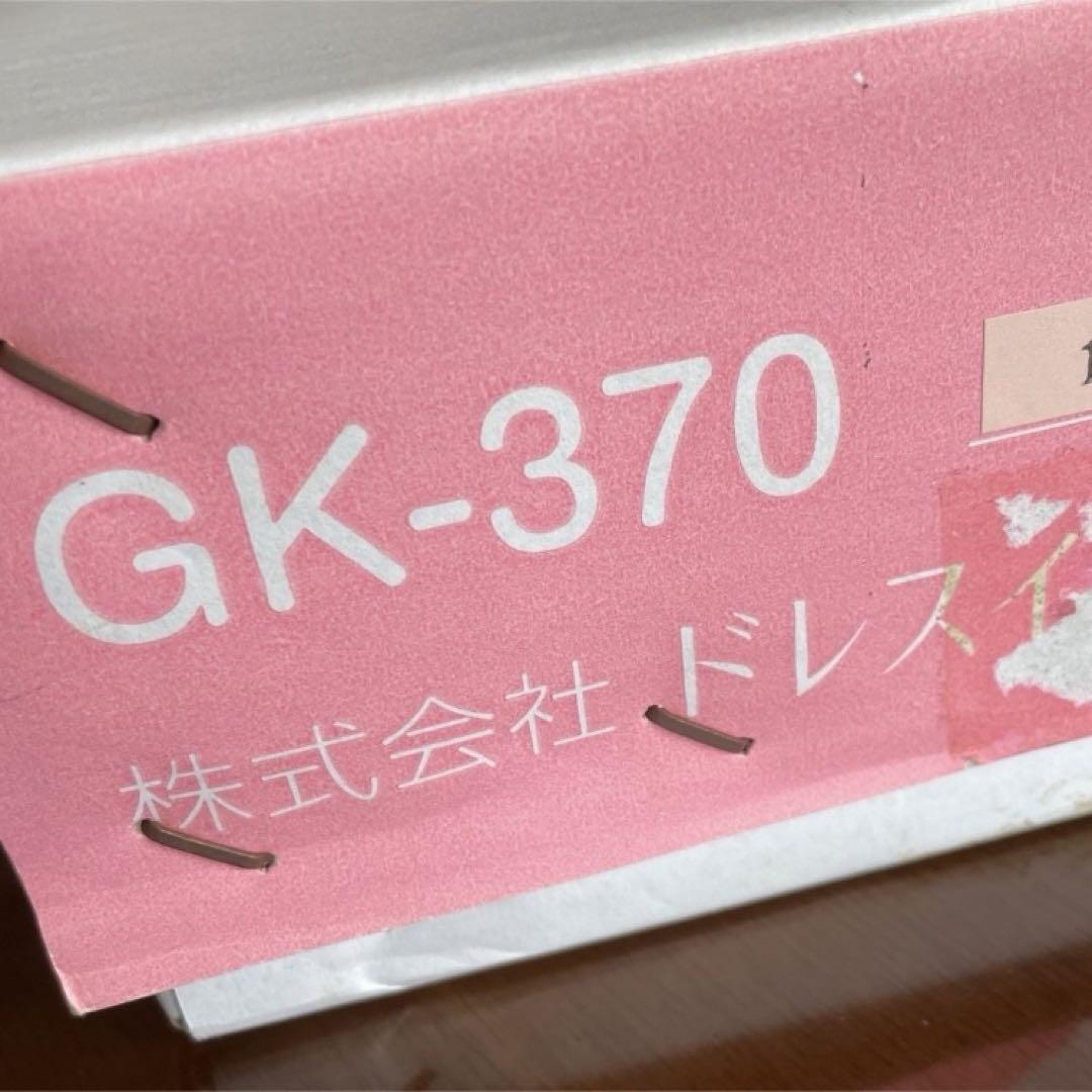 編み機　あみむめも　GK-370