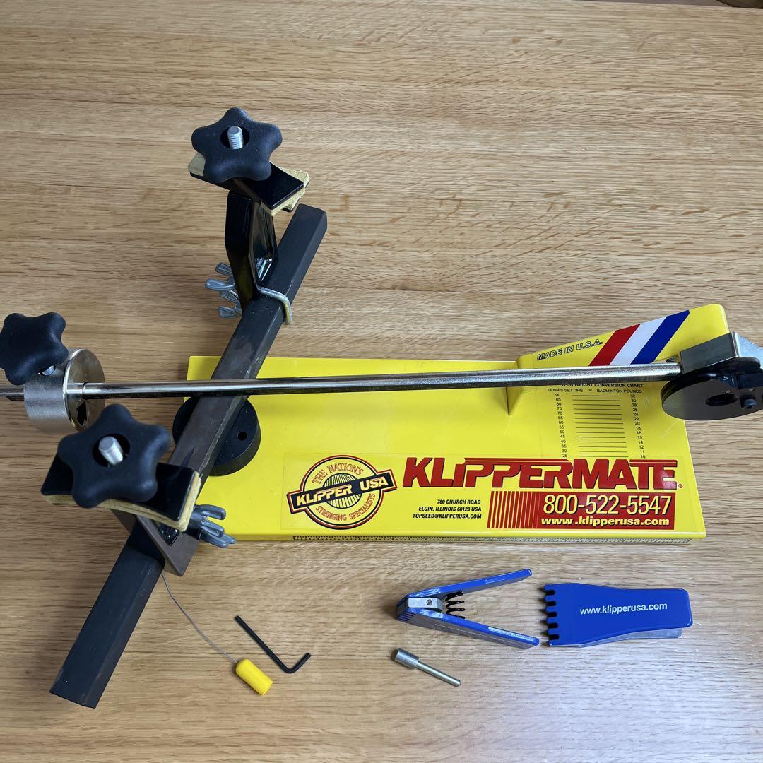 ガット張り機