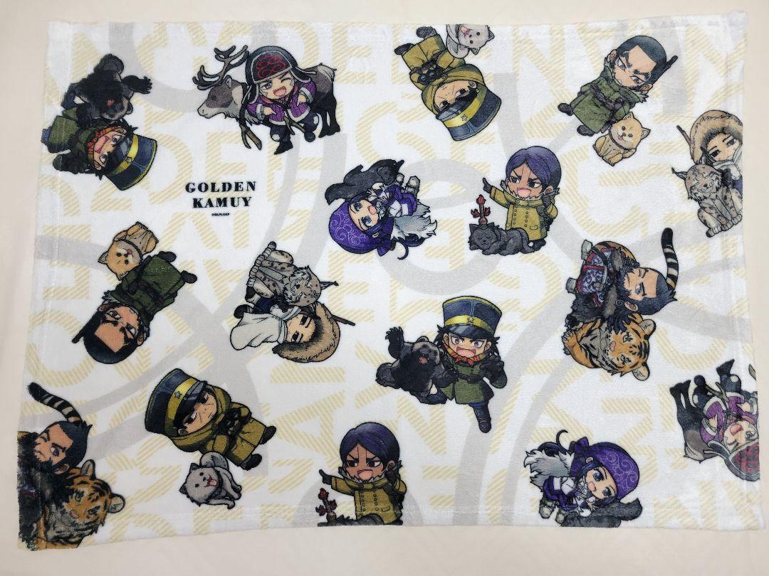 ごはん様 リクエスト 2点 まとめ商品