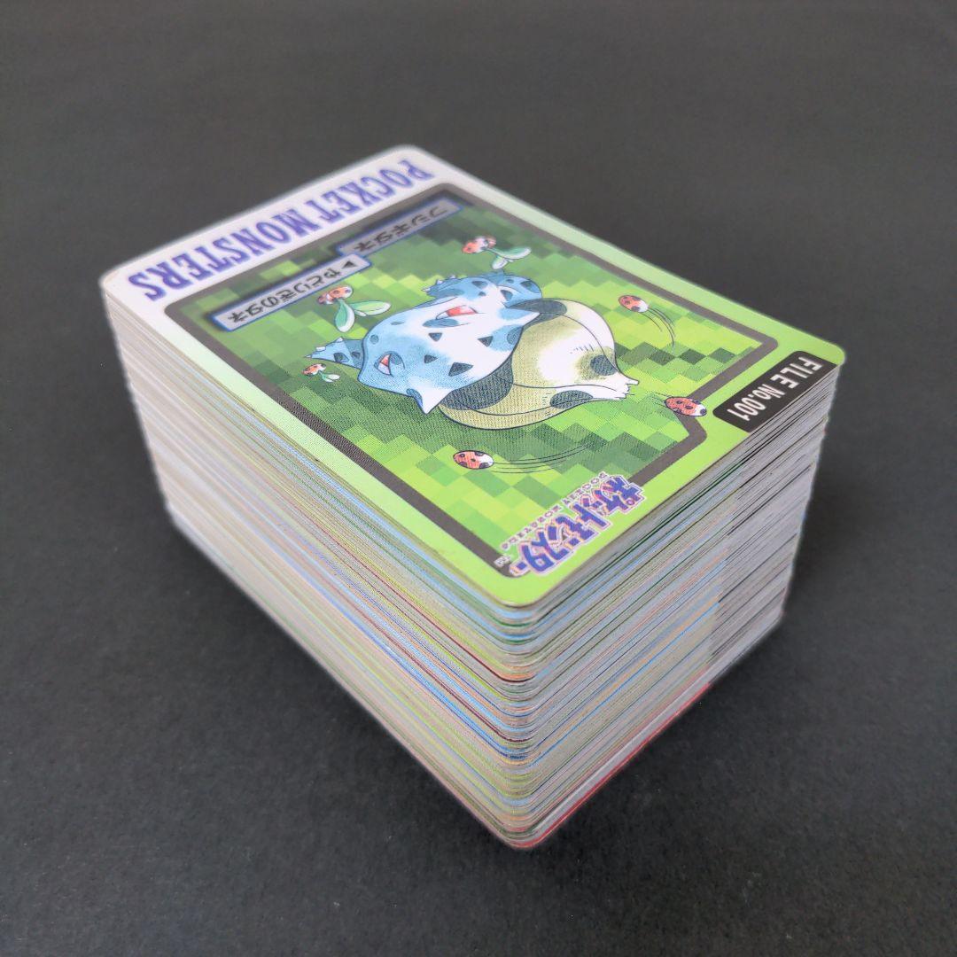 ポケモン バンプレスト