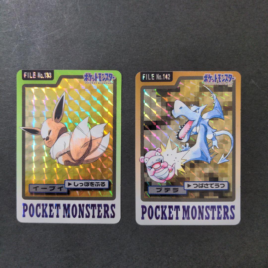 ポケモン バンプレスト