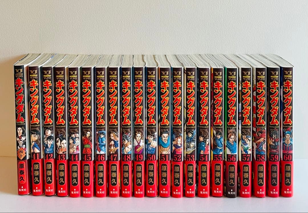 キングダム 40巻~76巻 37冊セット目立った傷や汚れなし