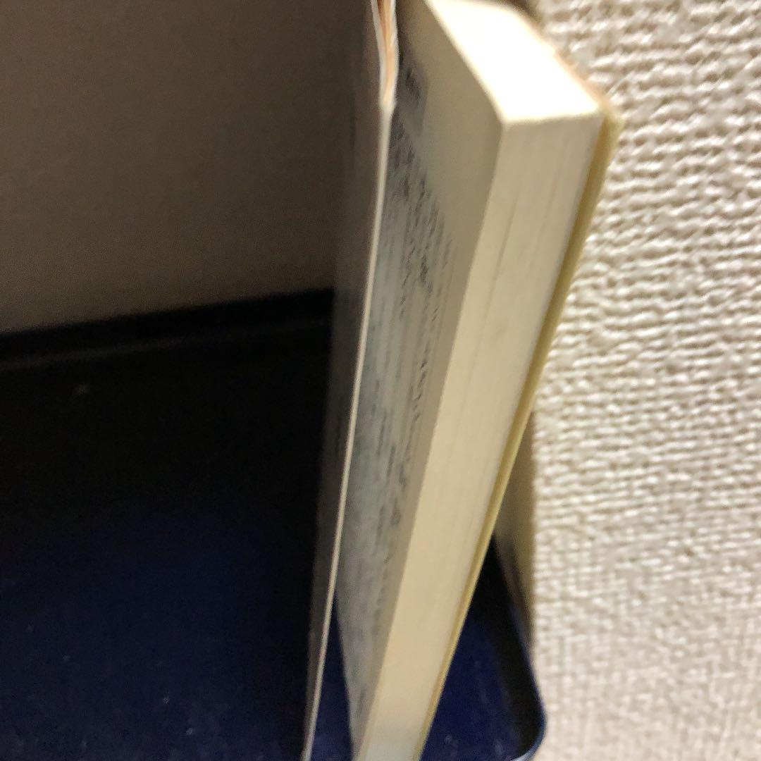 サンドウィッチは銀座で メルカリ サンドウィッチは銀座で メルカリ