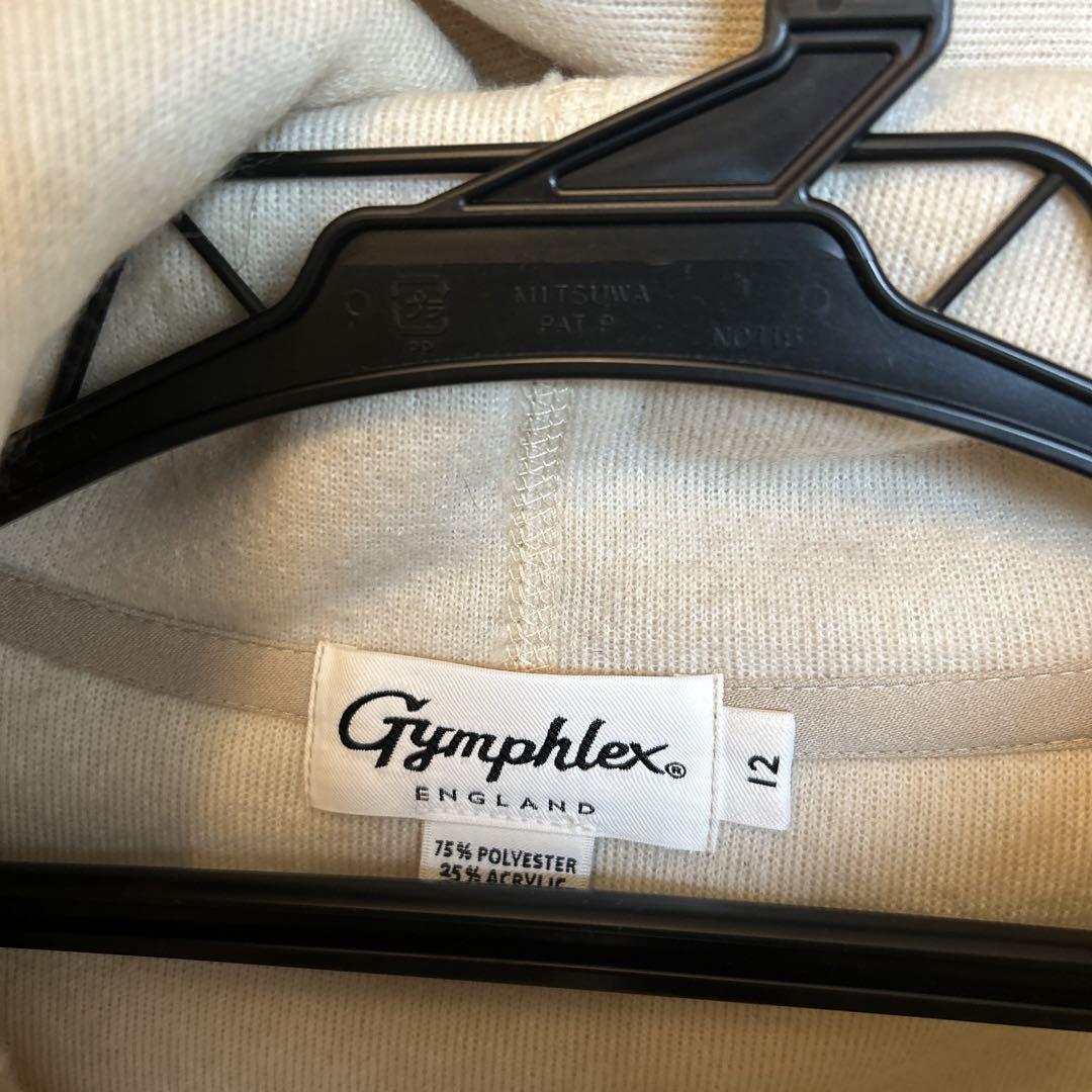 Gymphlex ダウンベスト サイズ12 クリーム色