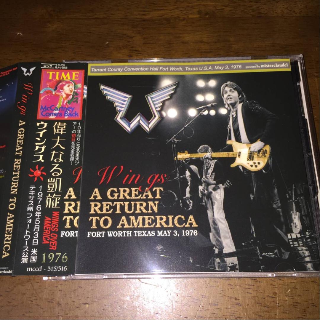 2CD！ウイングス/A GREAT RETURN TO AMERICA