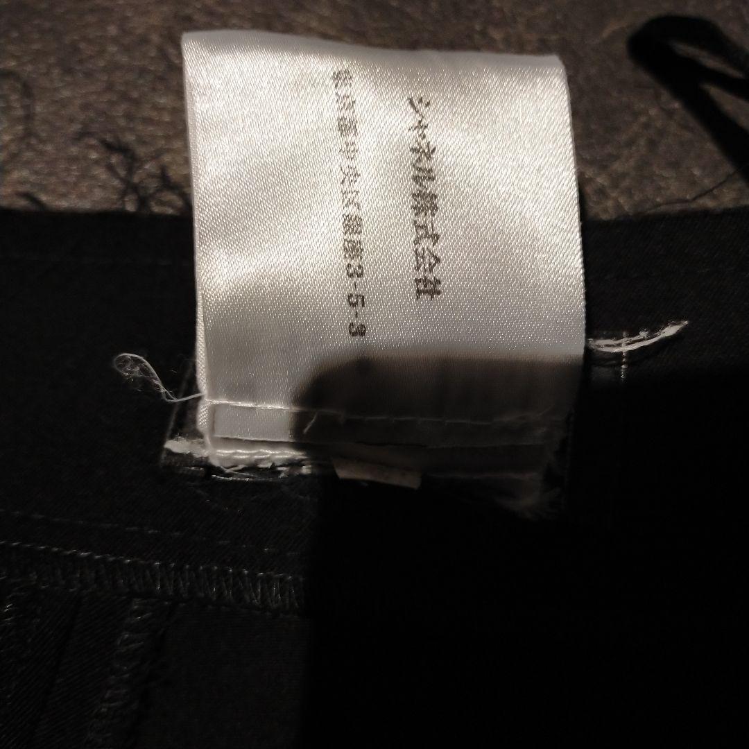 CHANEL サマーウール フリンジデザイン ひざ丈フレアスカート CHANEL サマーウール フリンジデザイン ひざ丈フレアスカート