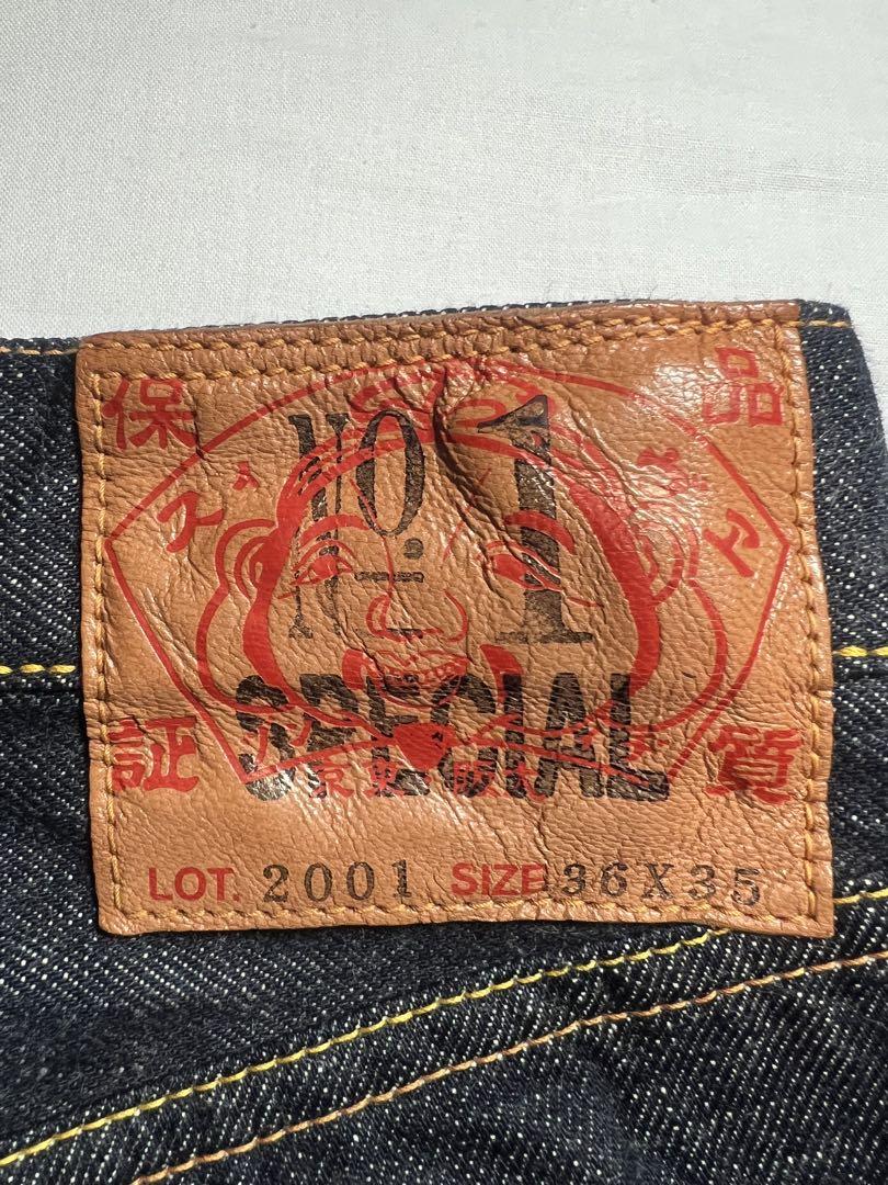 EVISU No.1 2001 36×35 グレーゴールド耳　黒カモメ　ブラック