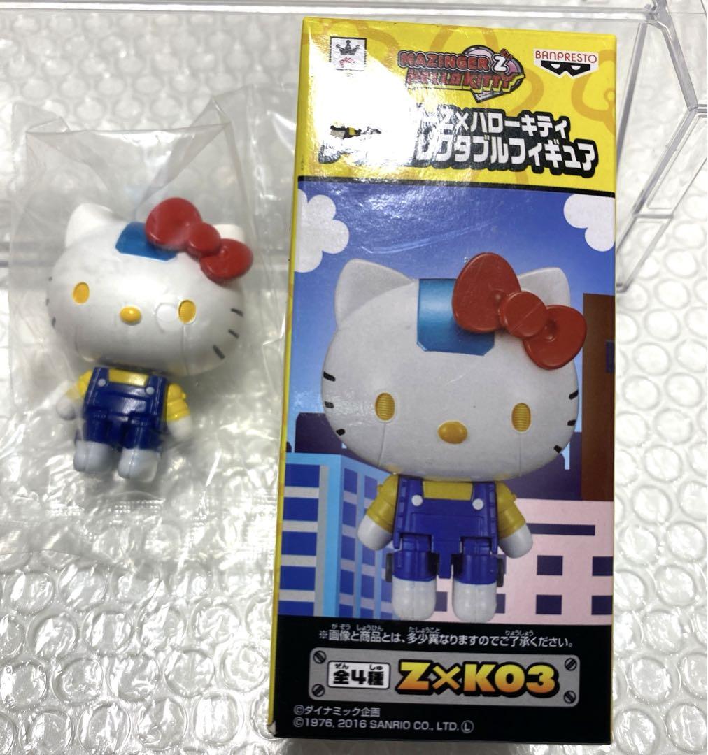 新品・未使用品】マジンガーZ×ハローキティ フィギュア コラボ