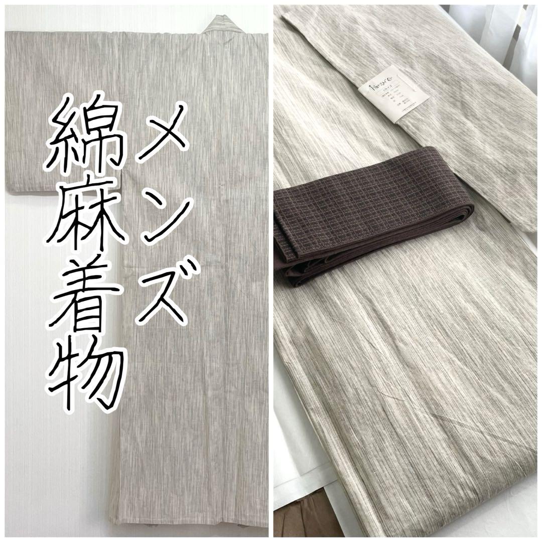 kuroyu1010様 リクエスト 2点 まとめ商品