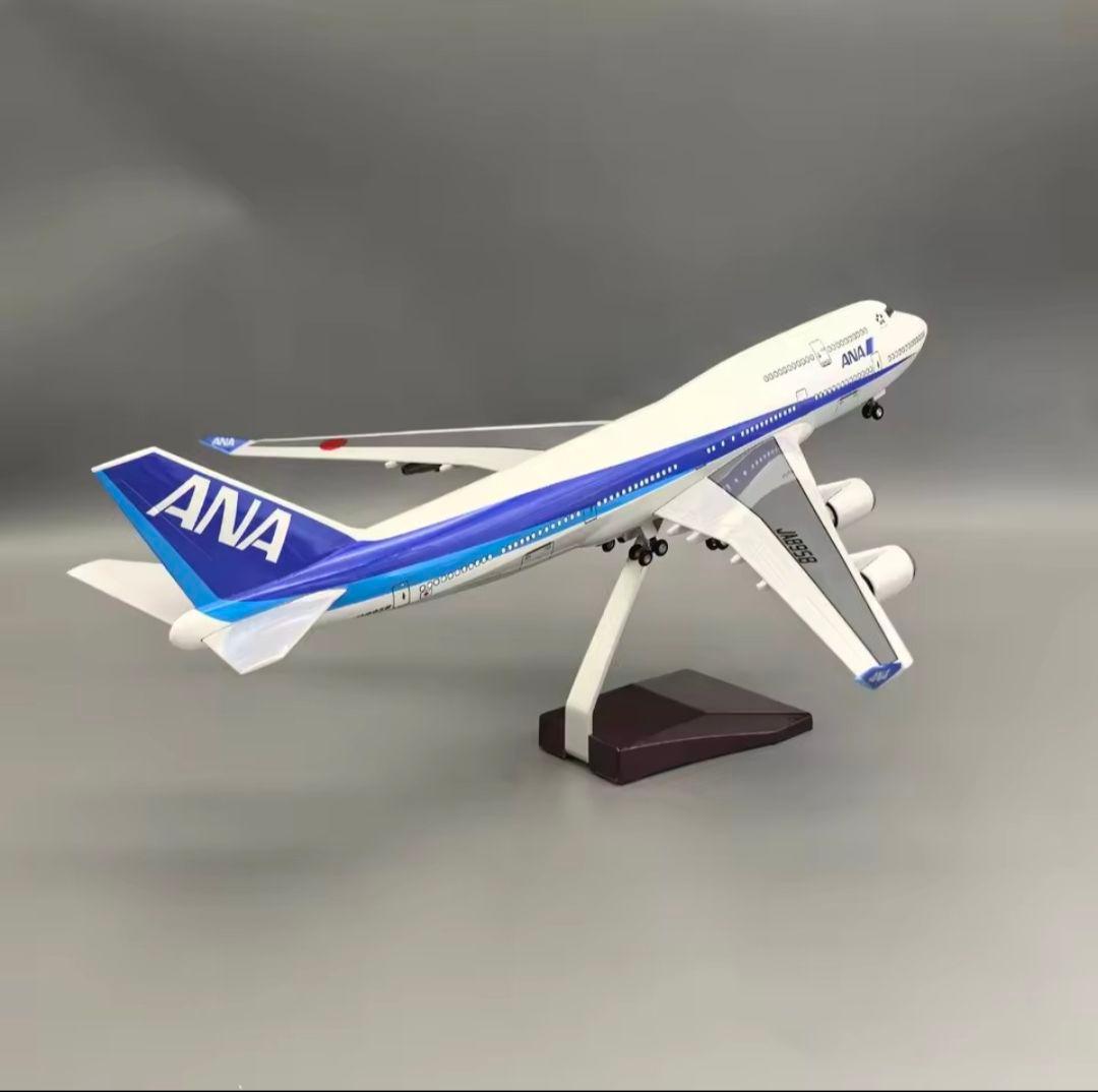 ANA ボーイング747 1/150 46cm LEDモデル 照明光る! ANA ボーイング747 1/150 46cm LEDモデル 照明光る!
