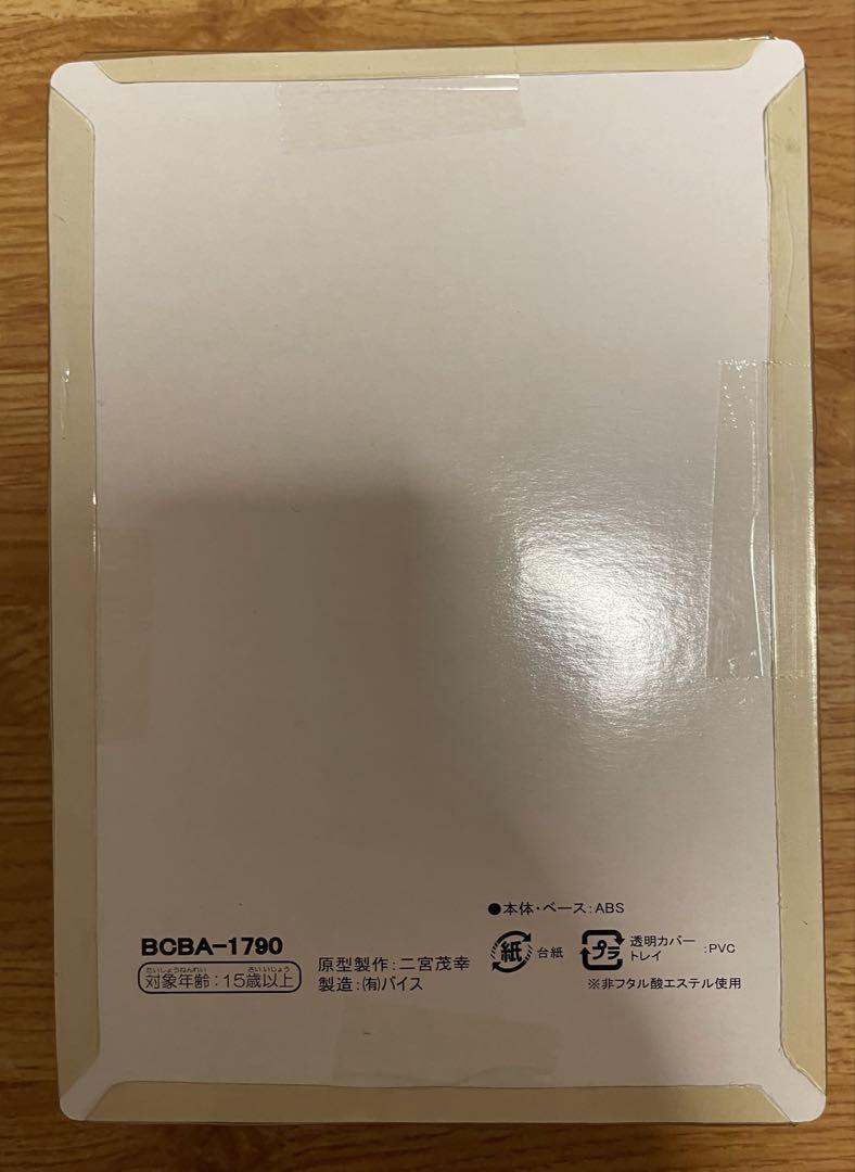 Amazon.co.jp: ストラトス・フォー CODE:X-2 [DVD] : かかずゆみ
