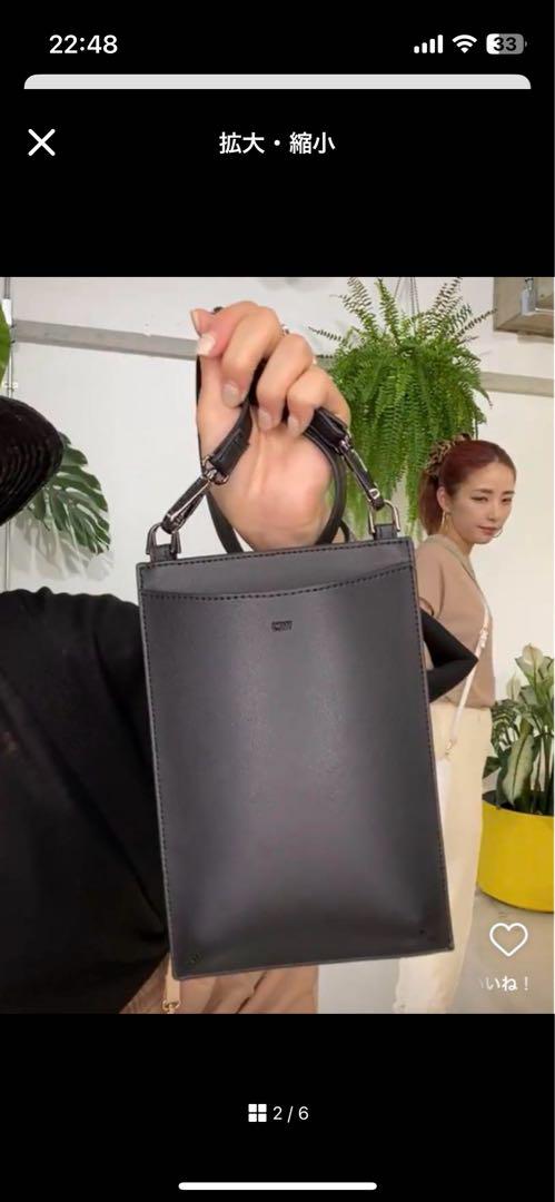 超