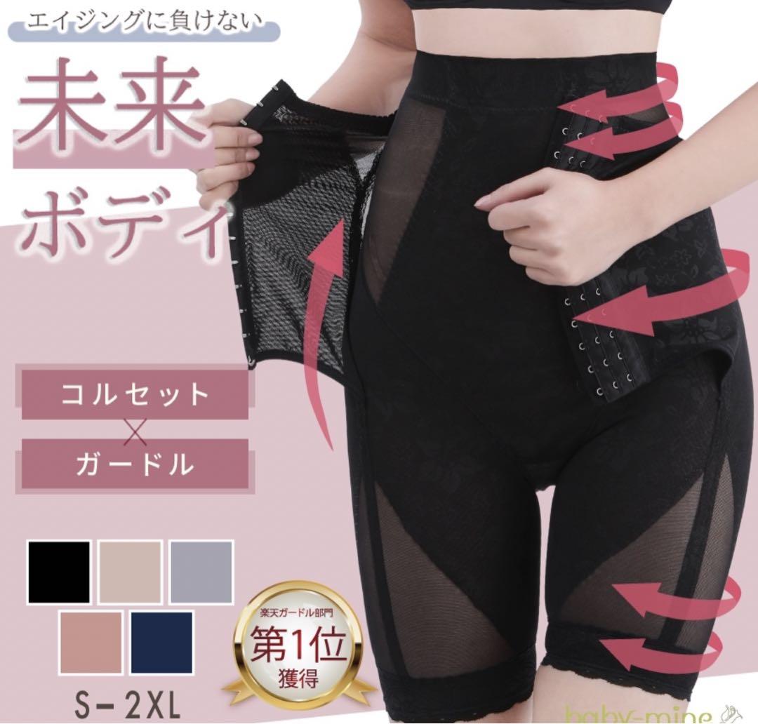 【週末限定価格】テラコッタ　ドレス　パーティードレス　カラードレス
