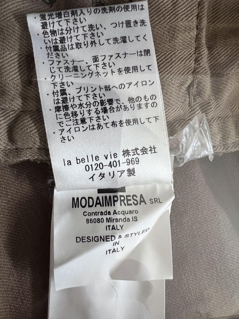 SIVIGLIA ストレッチテーパード チノパン 新品　未使用