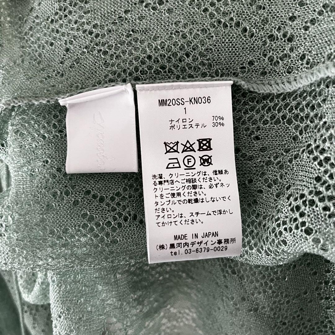 大きな取引 18ss mame kurogouchi ガウン ロングワンピース 大きな取引 18ss mame kurogouchi ガウン ロングワンピース