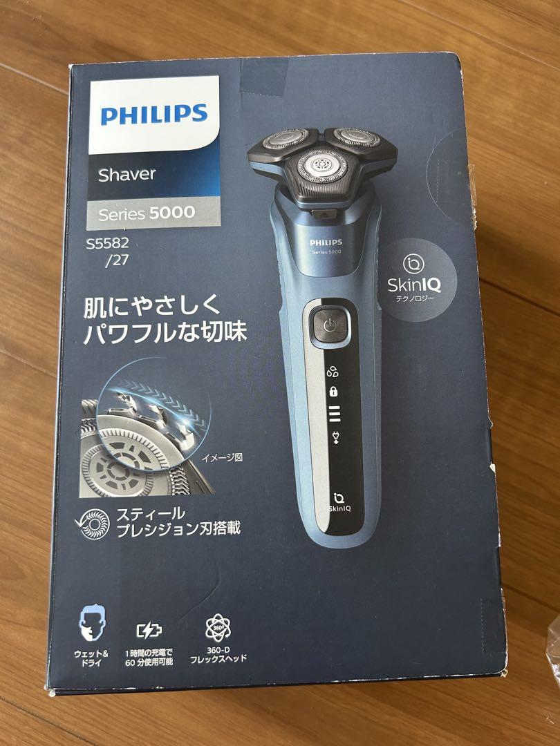 PHILIPS 電気シェーバー シリーズ5000 S5582/27 - メルカリ