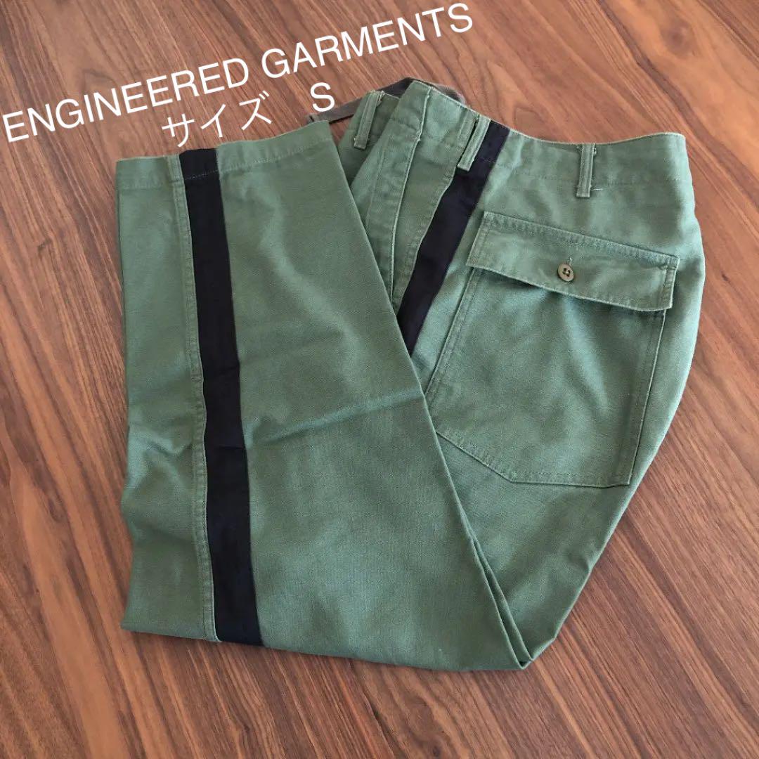 ENGINEERED GARMENTS パンツ ENGINEERED GARMENTS パンツ