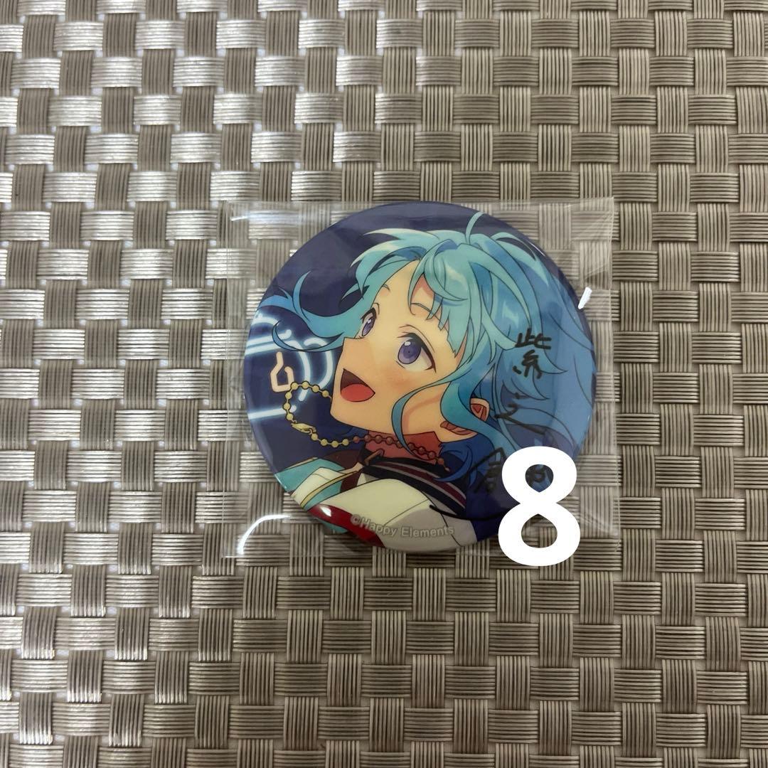 あんスタ 紫之創 缶バッジ 7周年 あんスタ 紫之創 缶バッジ 7周年 - メルカリ