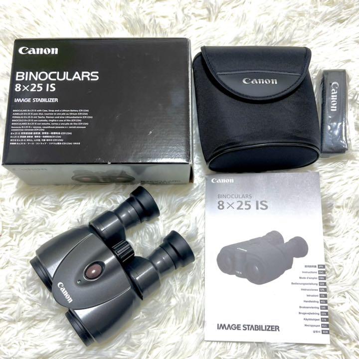 えできませ⅐ Canon IS 8倍25口径 BINOCULARS mM2Wh-m21672247805 防振 双眼鏡 8×25 メーカー