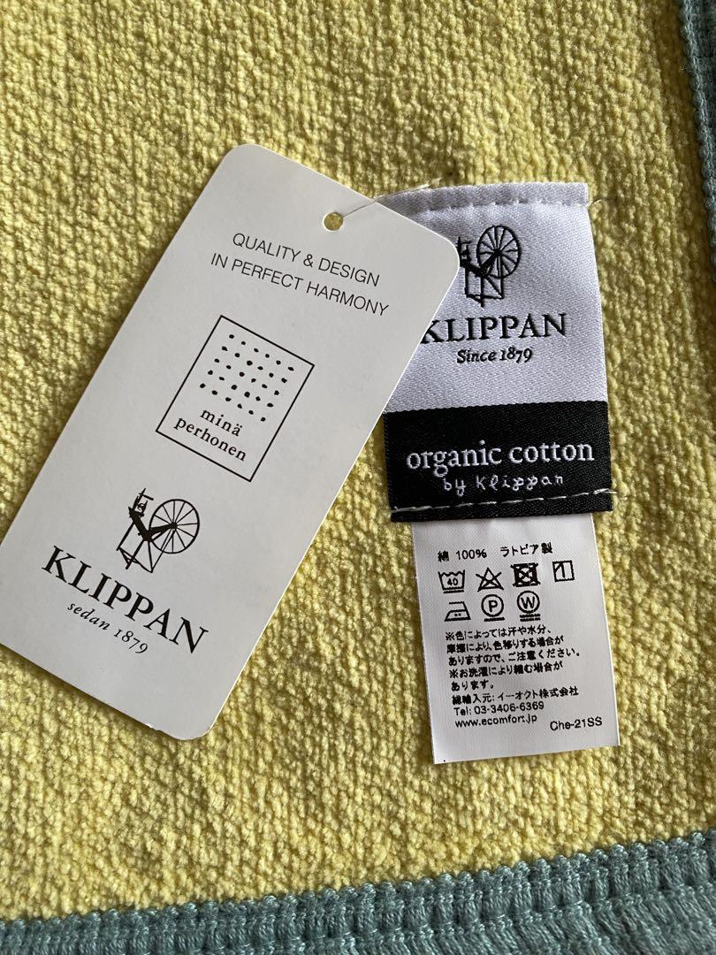 KLIPPAN mina perhonen シュニールコットンハーフブランケット
