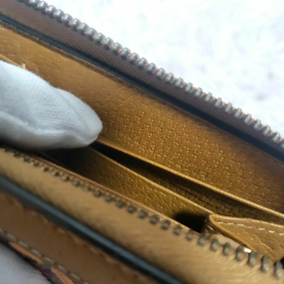 GUCCI グッチ ミッキー ディズニー ラウンドファスナー長財布
