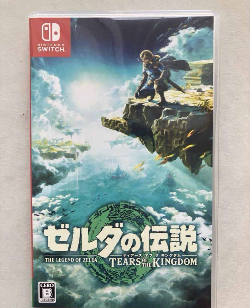 ゼルダの伝説　ティアーズ オブ ザ キングダム