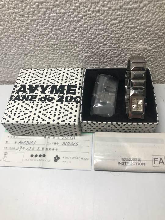 商品詳細ページ | メディカルブックセンター