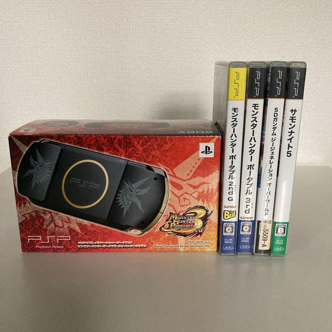 psp3000 モンハンモデル　本体